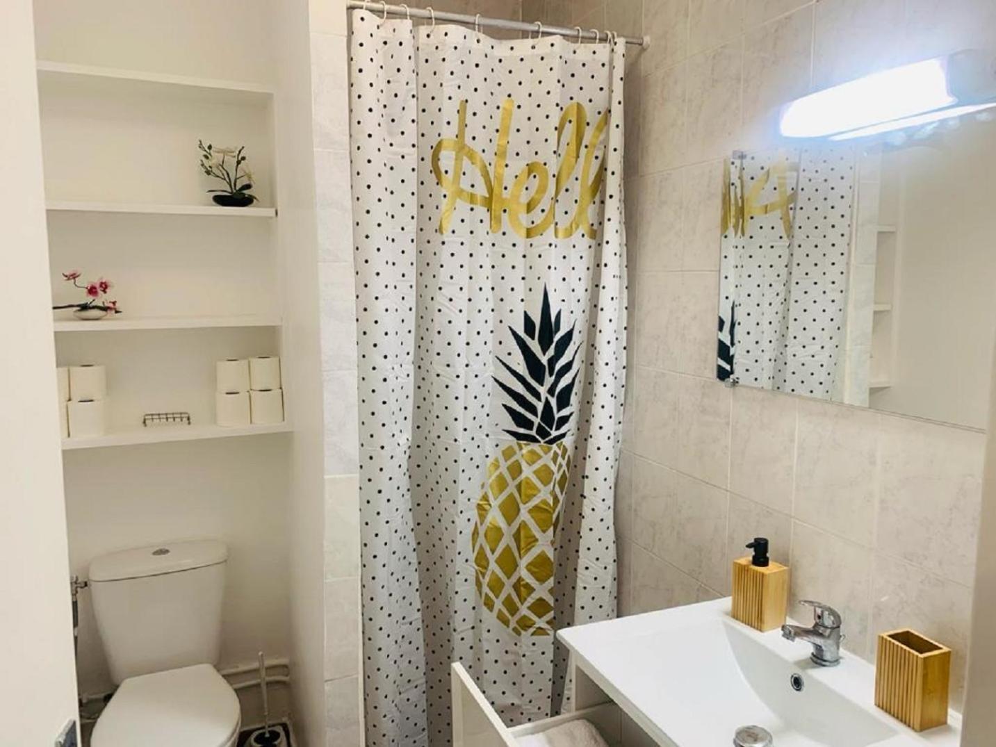 Appartement Calme Et Chaleureux Proche De Paris Courbevoie Zewnętrze zdjęcie