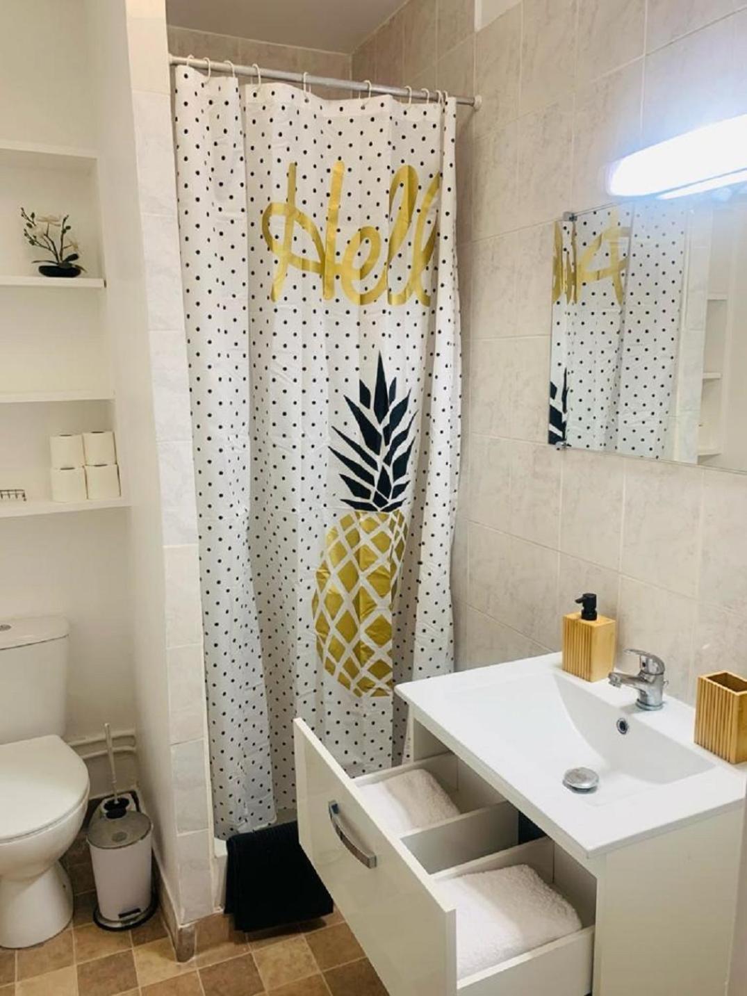 Appartement Calme Et Chaleureux Proche De Paris Courbevoie Zewnętrze zdjęcie